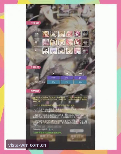 资深用户实测分享：完美体育苹果版v2.0.0使用心得与下载避坑指南
